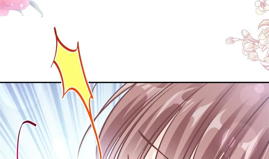 第157话 空中情迷 第22页