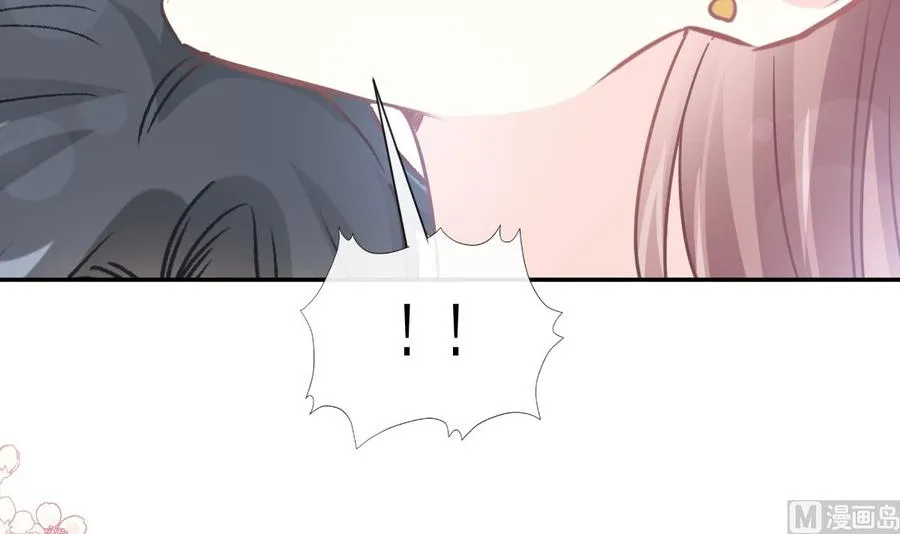 第157话 空中情迷 第24页
