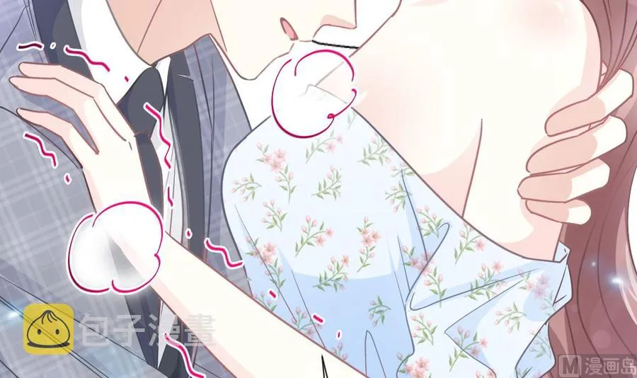 第157话 空中情迷 第27页