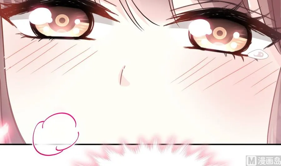 第157话 空中情迷 第30页