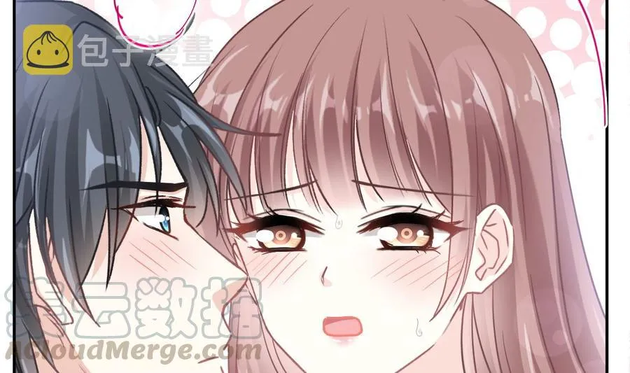 第157话 空中情迷 第37页