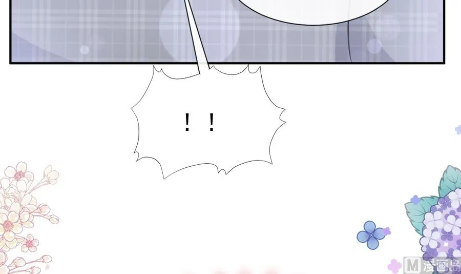第157话 空中情迷 第39页