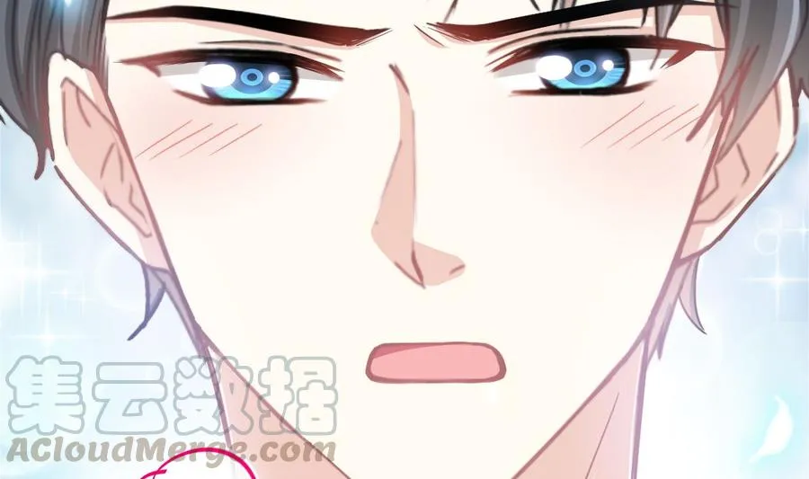 第157话 空中情迷 第41页