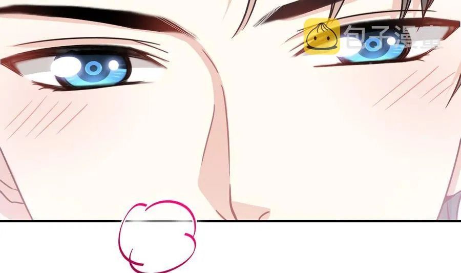 第157话 空中情迷 第50页