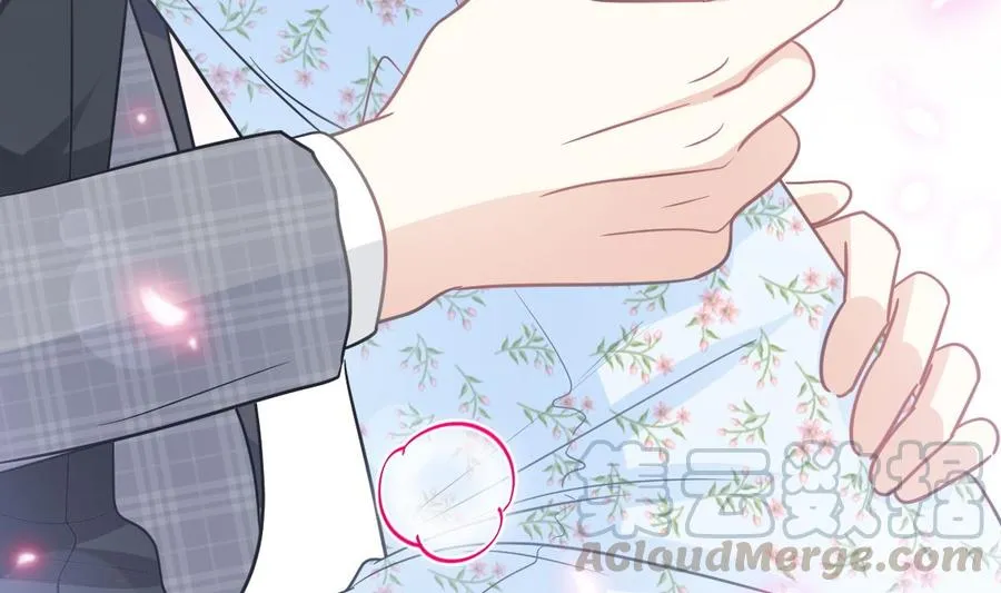 第157话 空中情迷 第53页