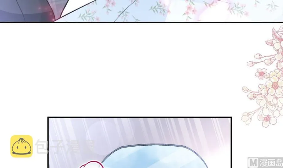 第157话 空中情迷 第54页