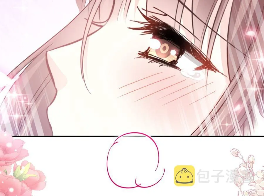 第157话 空中情迷 第58页