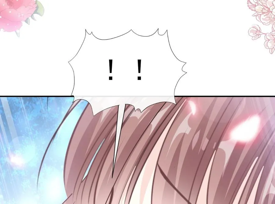 第157话 空中情迷 第59页