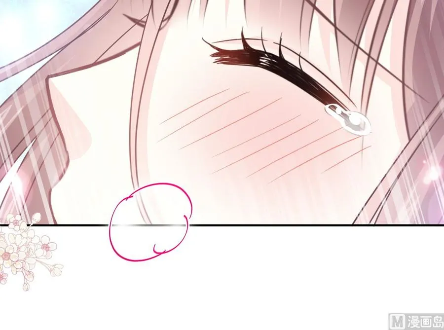 第157话 空中情迷 第60页