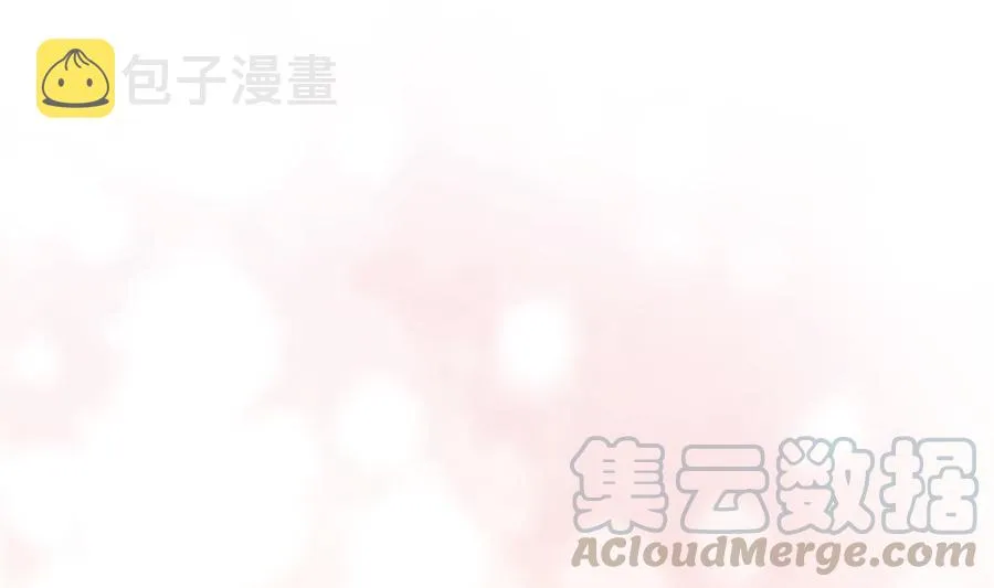 第157话 空中情迷 第61页
