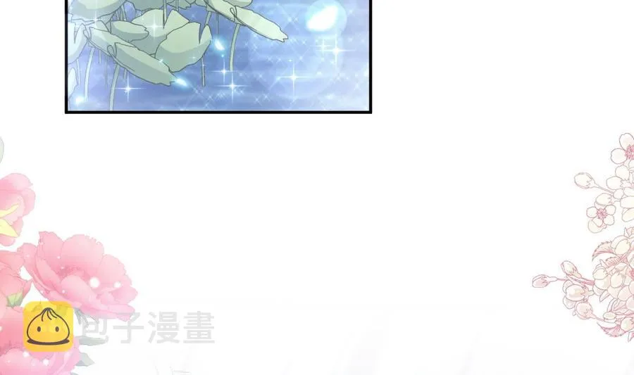 第157话 空中情迷 第67页
