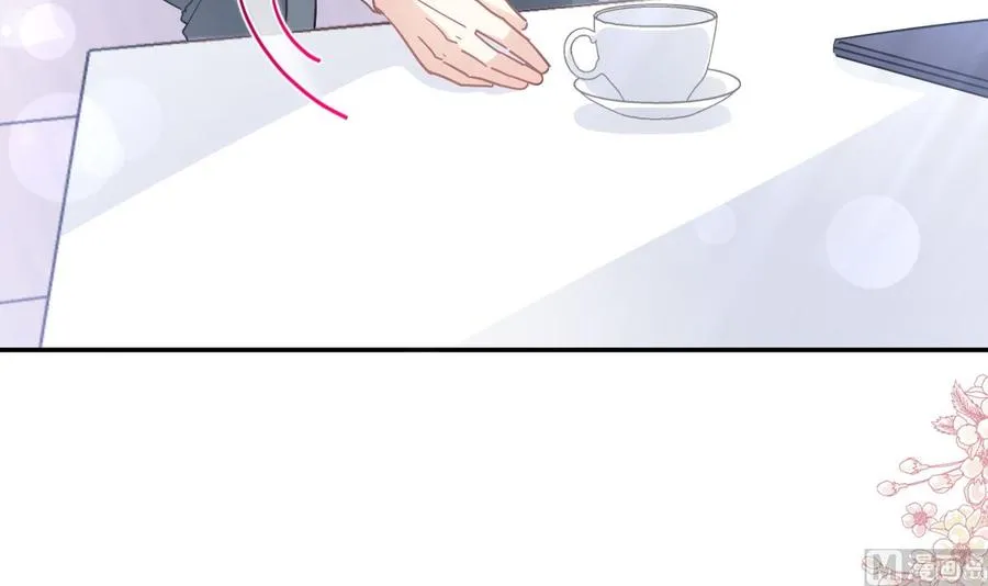 第157话 空中情迷 第75页