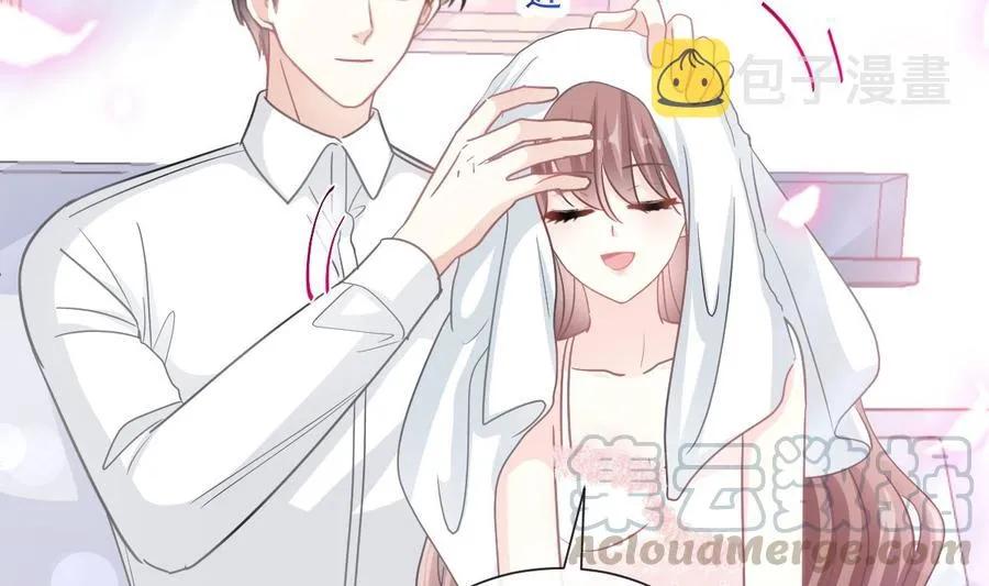 第157话 空中情迷 第77页