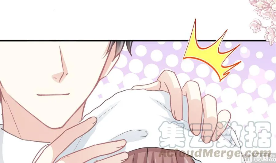 第157话 空中情迷 第81页