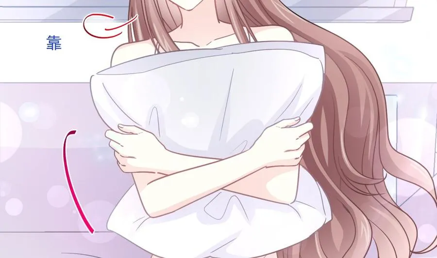 第157话 空中情迷 第115页
