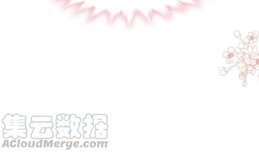 第158话 浴室故事 第13页