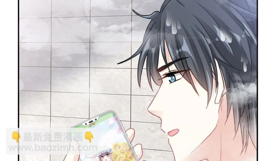 第158话 浴室故事 第38页
