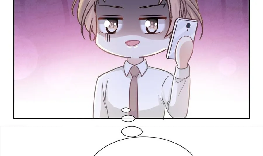 第158话 浴室故事 第47页