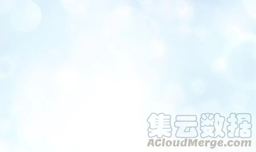 第158话 浴室故事 第49页