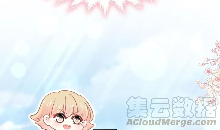 第158话 浴室故事 第65页