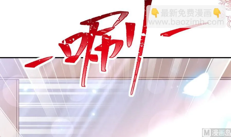 第158话 浴室故事 第72页