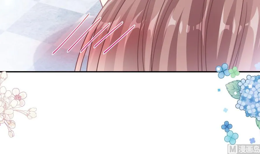 第158话 浴室故事 第84页