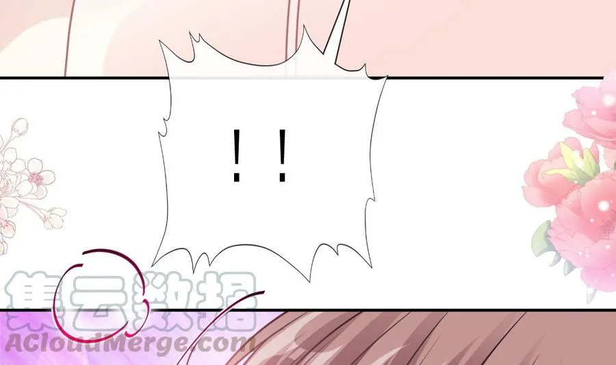 第158话 浴室故事 第113页