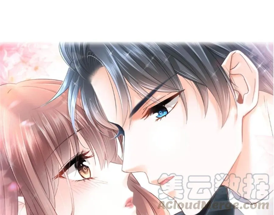 第159话 求求你啦 第1页