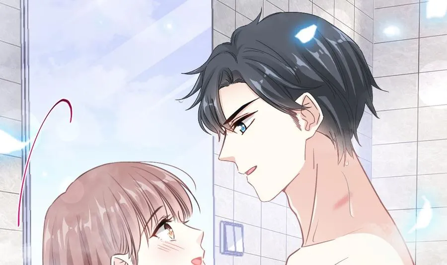第159话 求求你啦 第16页
