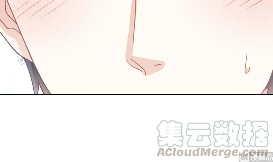 第159话 求求你啦 第69页