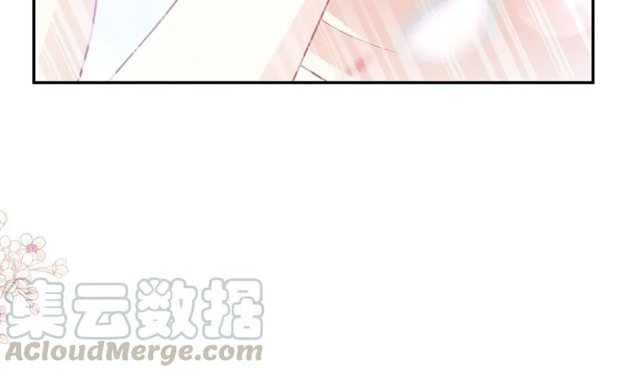 第159话 求求你啦 第73页