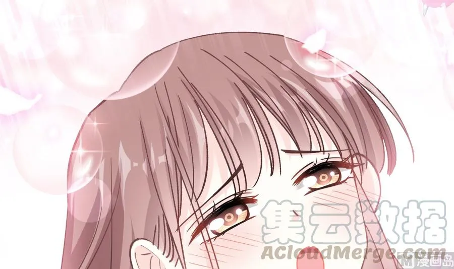 第159话 求求你啦 第93页