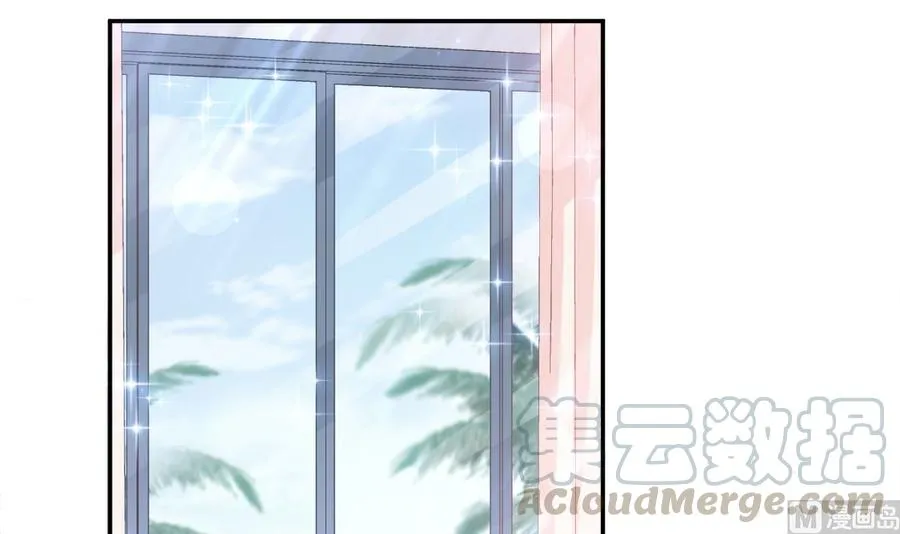 第159话 求求你啦 第105页