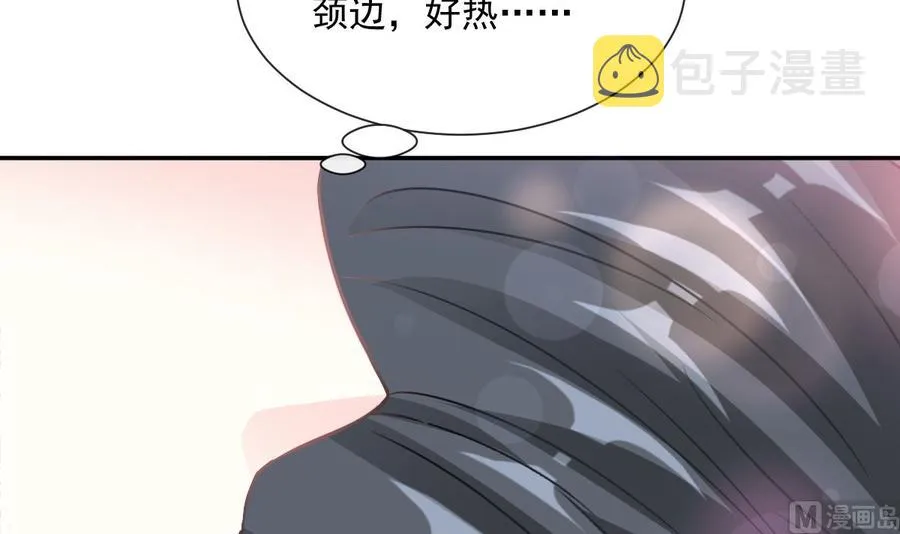 第159话 求求你啦 第111页