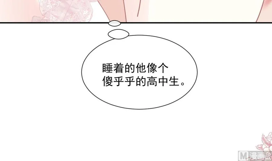 第159话 求求你啦 第114页