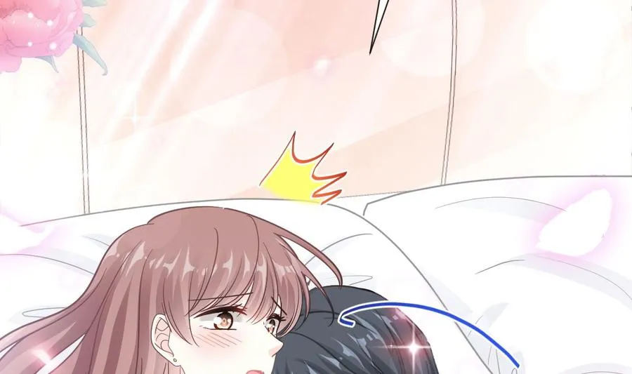 第159话 求求你啦 第116页