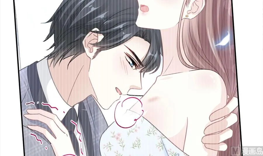 第159话 求求你啦 第126页