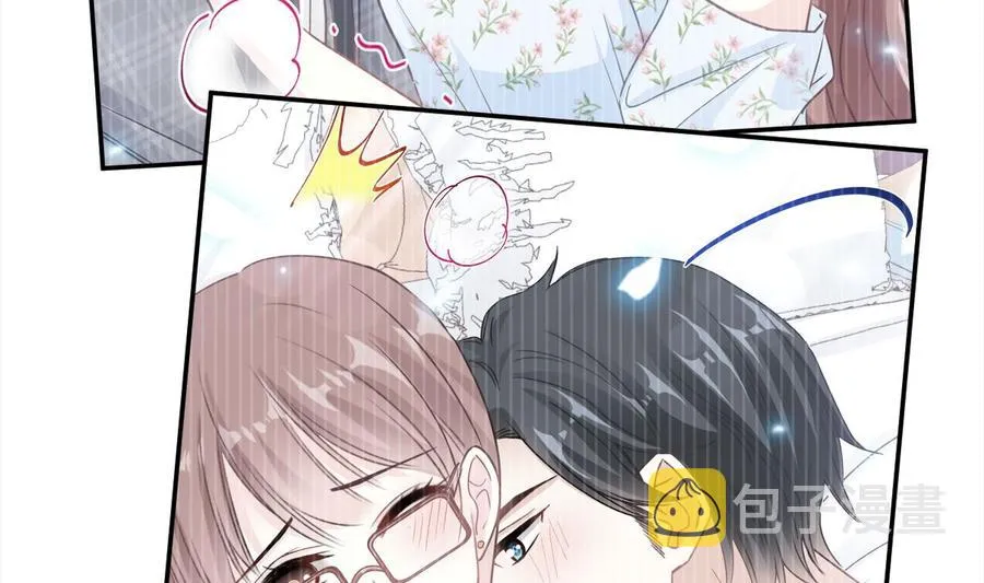 第159话 求求你啦 第127页