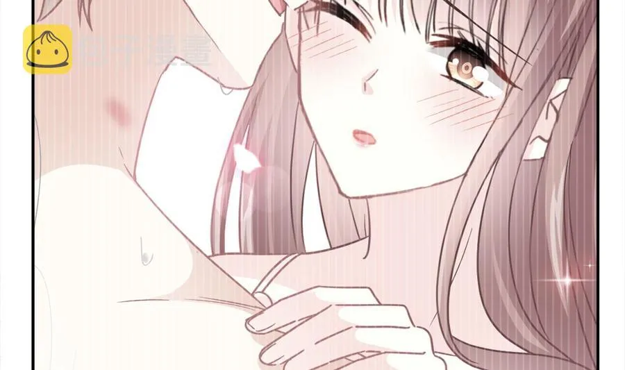 第159话 求求你啦 第130页