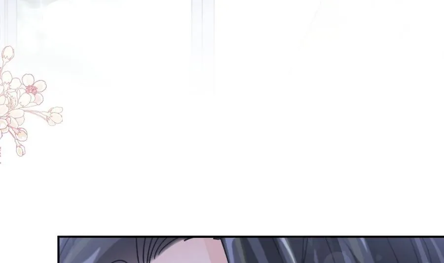 第159话 求求你啦 第143页