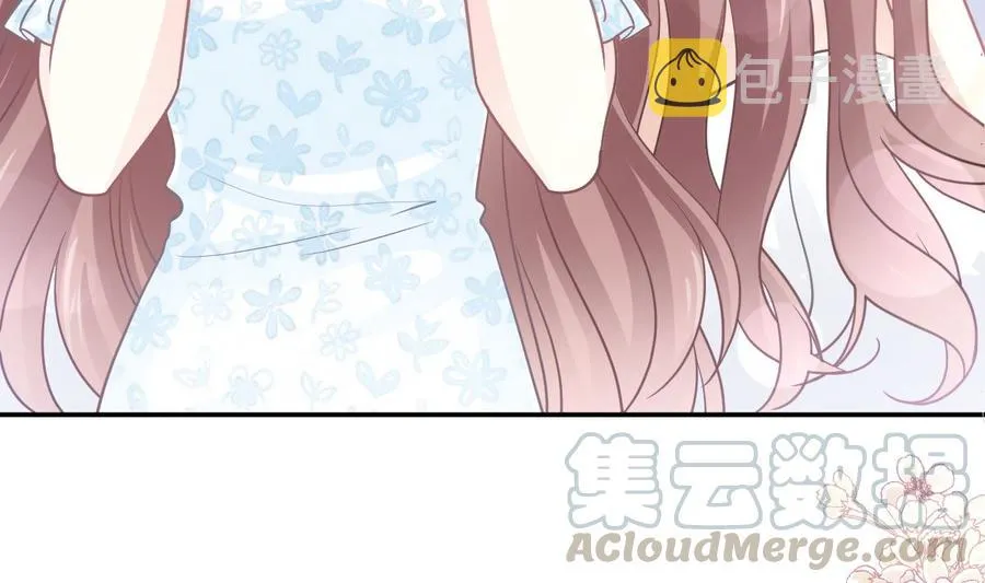 第159话 求求你啦 第161页
