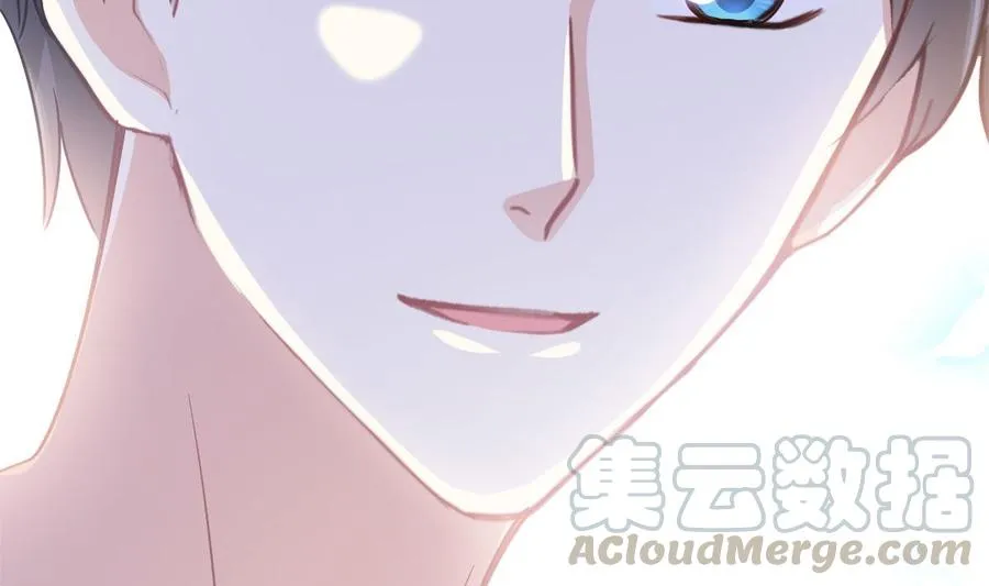 第160话 心动的清晨 第13页