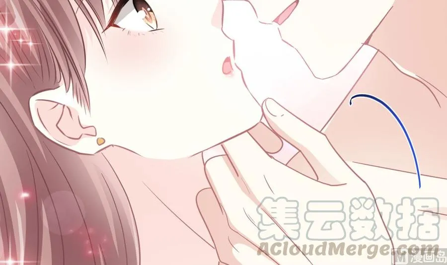 第160话 心动的清晨 第57页