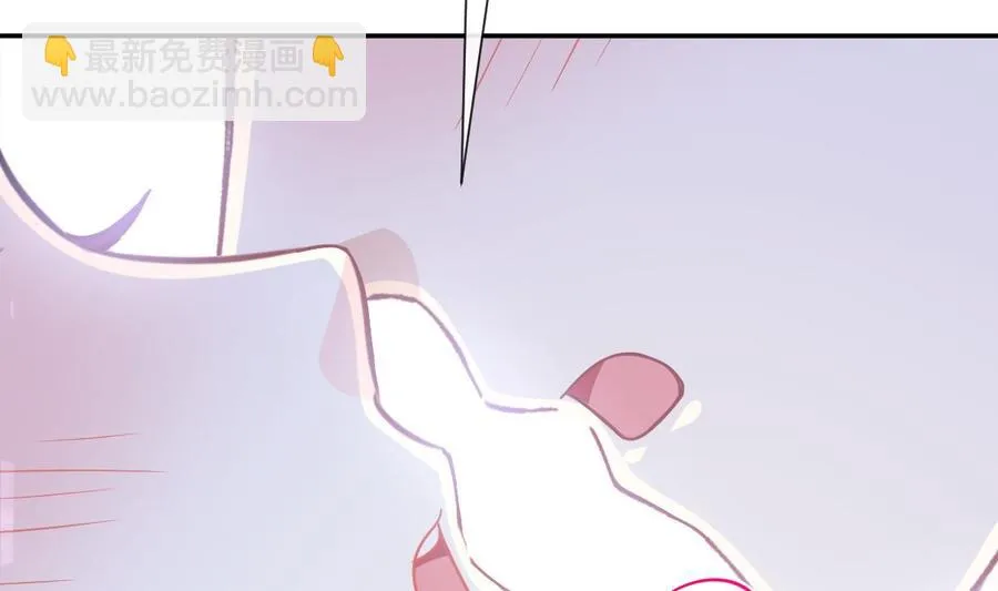 第160话 心动的清晨 第62页