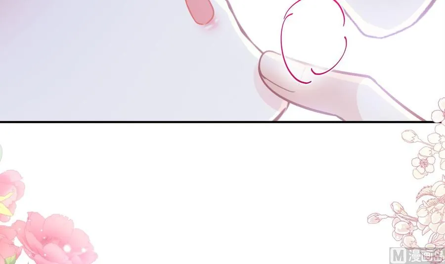 第160话 心动的清晨 第63页