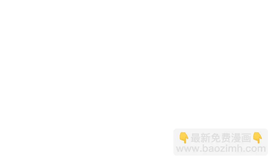 第160话 心动的清晨 第88页