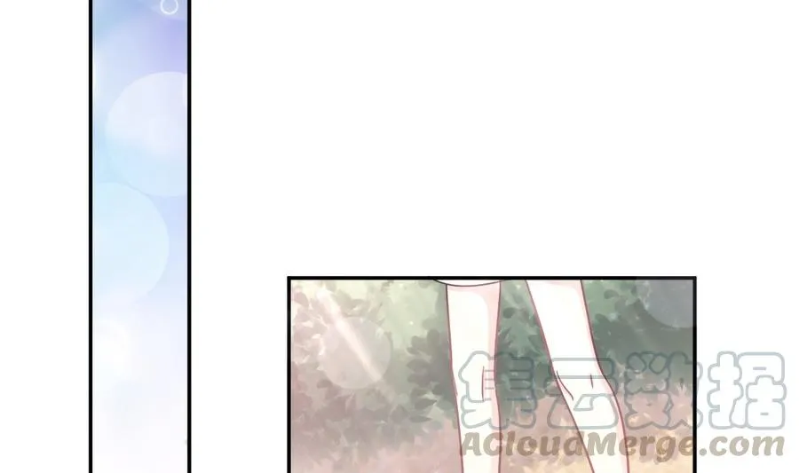 第160话 心动的清晨 第109页