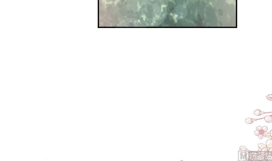 第160话 心动的清晨 第111页