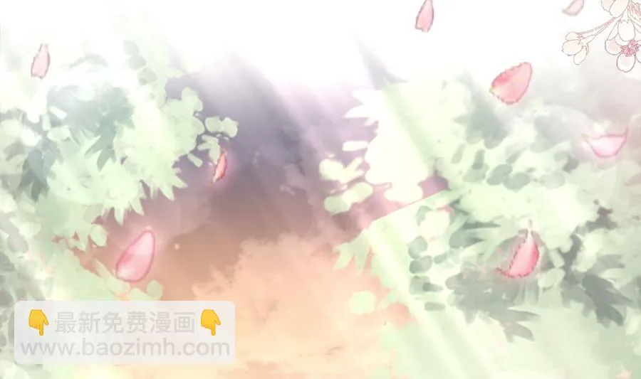 第160话 心动的清晨 第112页