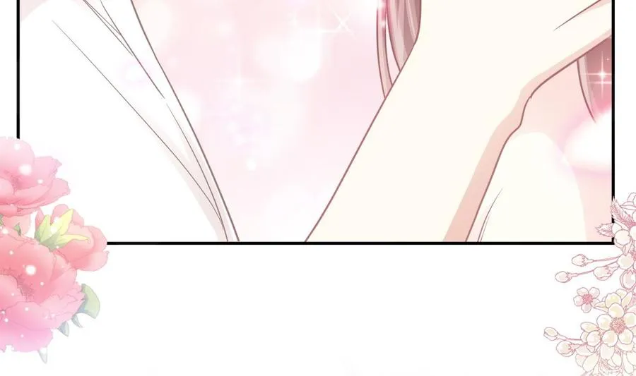 第160话 心动的清晨 第130页